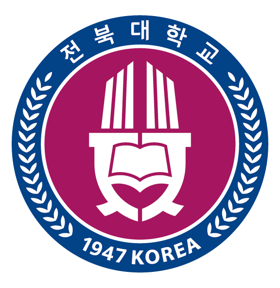 2024년도 전기 전북대학교 부설 기록관리학교육원 합격자 명단 및 일정 안내 대표이미지